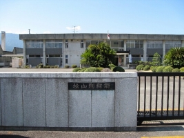 女子刑務所　日本　全国　数